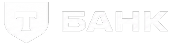 Т-Банк